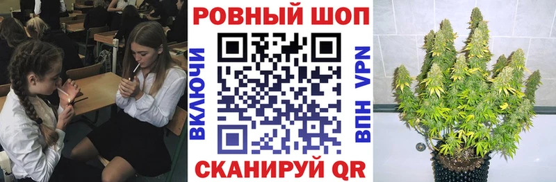 Купить АМФ  Канабис  Меф мяу мяу  ГАШ  Cocaine  Дмитриев
