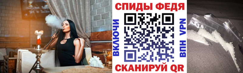 Амфетамин 97%  Купить где  Дмитриев 
