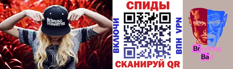 Amphetamine Розовый Дмитриев