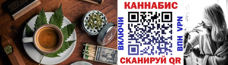 Еда ТГК конопля  Купить где  Дмитриев 