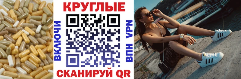 Купить  Дмитриев  Экстази Cube 