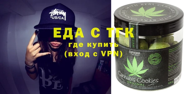 марки lsd Касимов