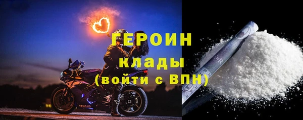 ALPHA PVP Каменногорск