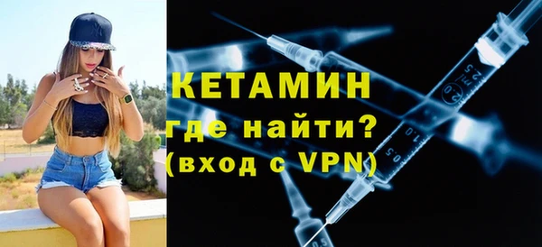 мяу мяу мука Карпинск