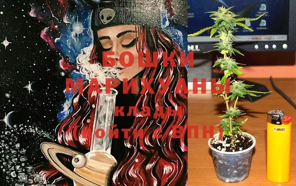 ешки Каменка
