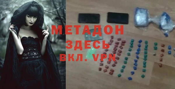 ешки Каменка