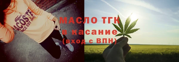 Альфа ПВП Карталы
