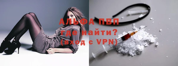 ешки Каменка
