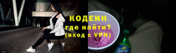 марки lsd Касимов