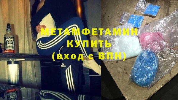 ешки Каменка