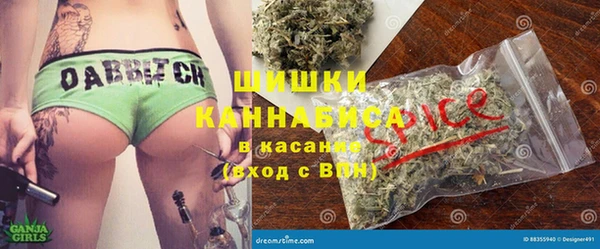 ALPHA PVP Каменногорск