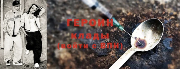 ешки Каменка