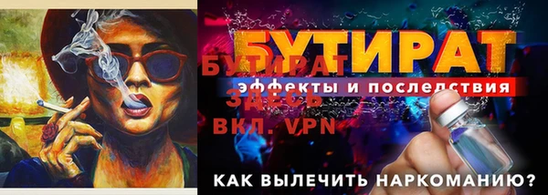 ешки Каменка
