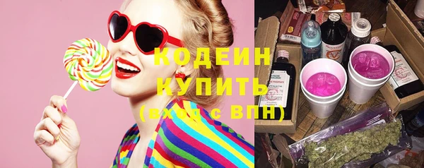 ешки Каменка