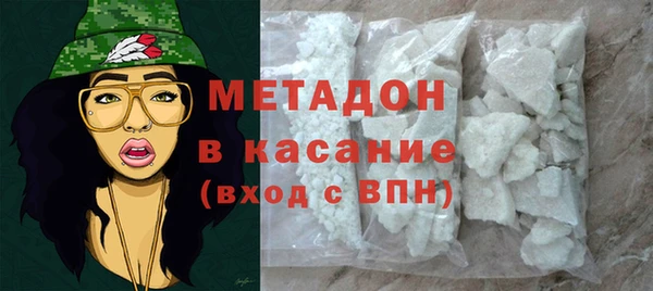 Альфа ПВП Карталы