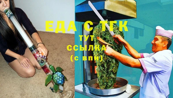 ешки Каменка