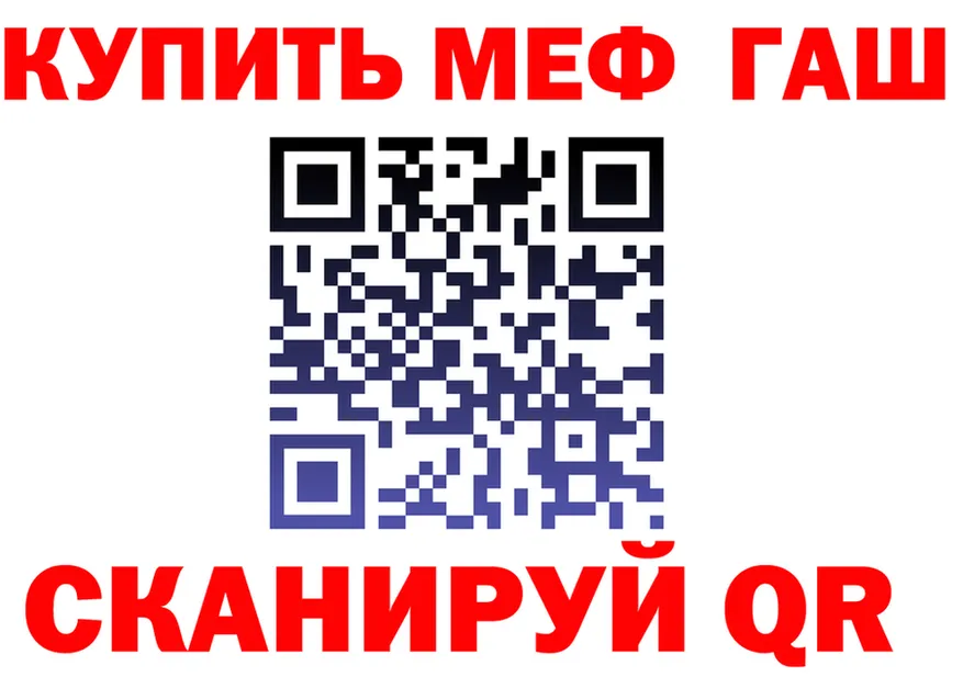 ТГК Wax зеркало shop mega Дмитриев