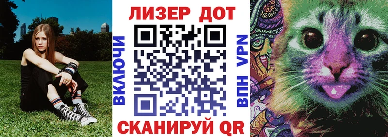 Наркотические марки 1,8мг  Купить закладки  Дмитриев 