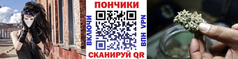 Каннабис VHQ  Купить где  Дмитриев 